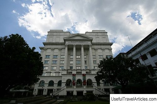 House of Don Enrique T. Yuchengco Hall description and photo - Philippines: Manila