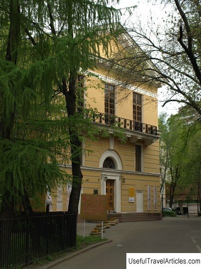 All-Russian Museum of Decorative, Applied and Folk Art description and photos - Russia - Moscow: Moscow