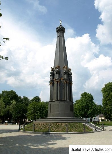 Monument to the heroes of the Patriotic War of 1812 description and photo - Belarus: Polotsk