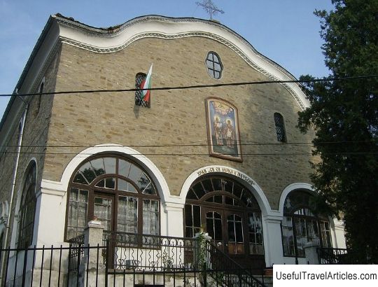 Church of St. Cyril and Methodius description and photos - Bulgaria: Veliko Tarnovo