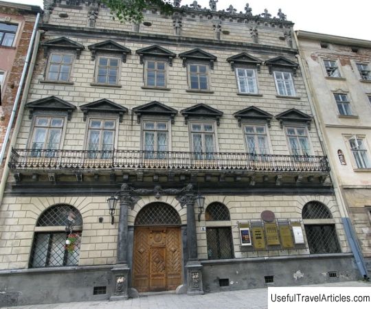 Kornyakt's house description and photo - Ukraine: Lviv