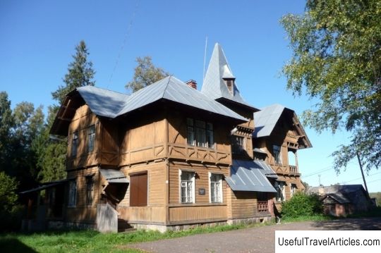 Estate of I. L. Goremykina description and photo - Russia - North-West: Novgorod region