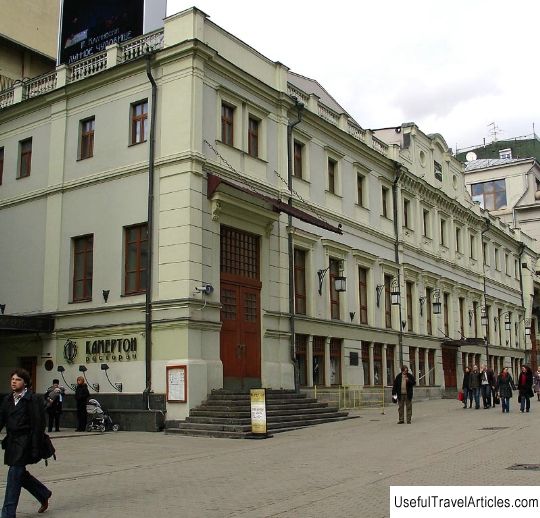 Moscow Art Theater. A. P. Chekhov description and photo - Russia - Moscow: Moscow