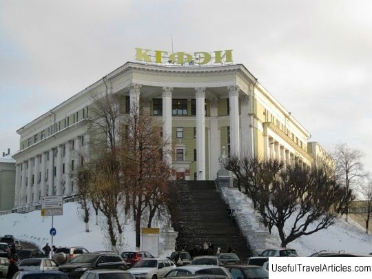 The main building of the Kazan Financial and Economic Institute description and photos - Russia - Volga region: Kazan