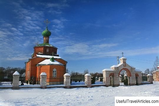 St. Nicholas Church in Novosokolniki description and photos - Russia - North-West: Pskov Region