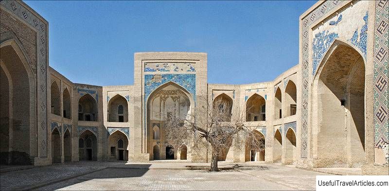 Kosh-madrasah description and photo - Uzbekistan: Bukhara