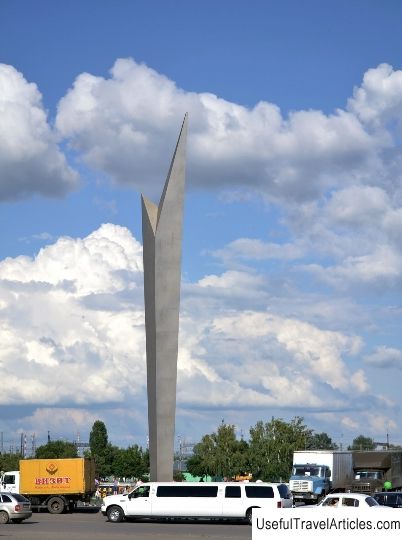 Memorial complex of Glory description and photos - Russia - Volga region: Penza