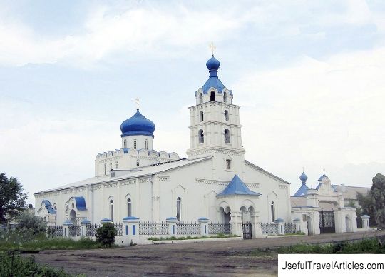 Church of Michael the Archangel description and photo - Russia - Ural: Magnitogorsk