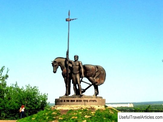 Monument ”First Settler” description and photos - Russia - Volga region: Penza