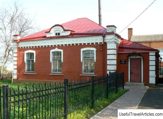 Mozhaisk Museum of History and Local Lore description and photos - Russia - Moscow region: Mozhaisk