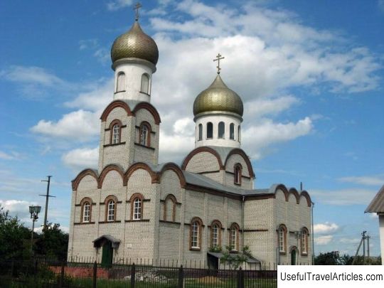 Trinity Cathedral description and photos - Belarus: Zhlobin