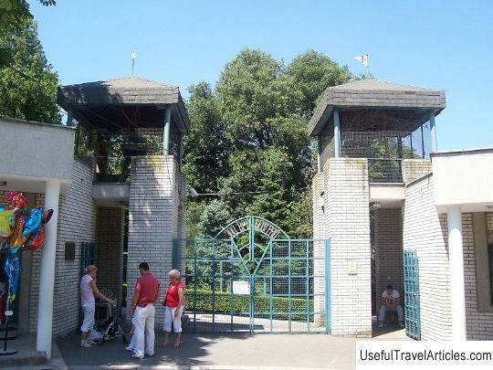 Belgrade Zoo description and photos - Serbia: Belgrade