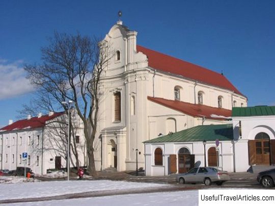 Former Church of St. Joseph description and photo - Belarus: Minsk