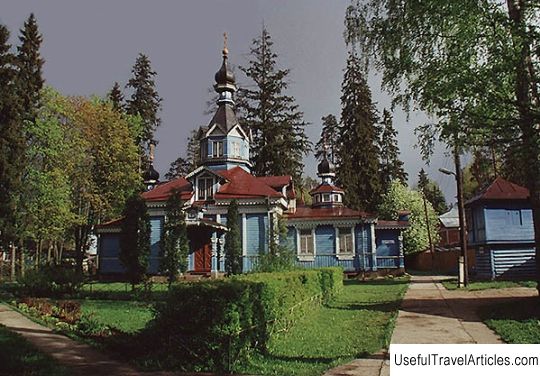 Church of Peter and Paul in the village of Siversky description and photo - Russia - Leningrad region: Gatchinsky district