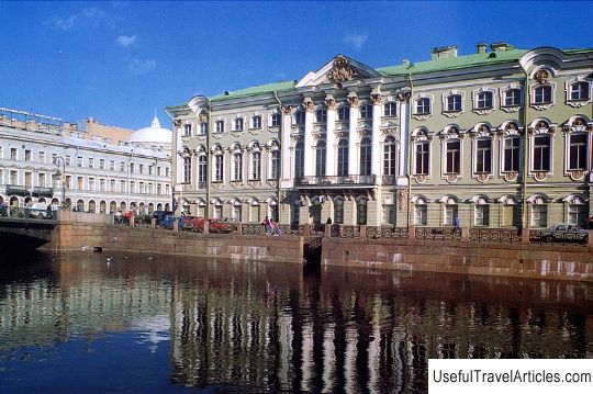 Stroganov Palace description and photo - Russia - Saint Petersburg: Saint Petersburg