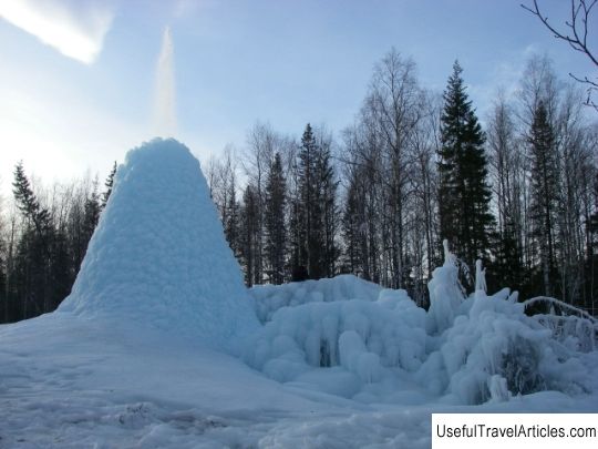 Ice fountain in the national park ”Zyuratkul” description and photo - Russia - Ural: Chelyabinsk region