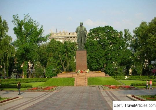 Monument to T. Shevchenko description and photo - Ukraine: Kiev