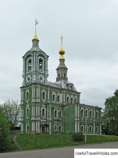 Church of Nikita the Great Martyr description and photos - Russia - Golden Ring: Vladimir