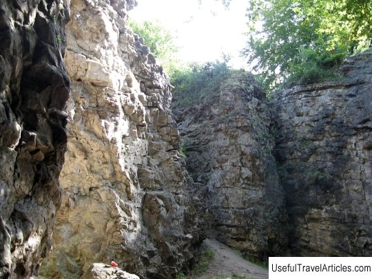Devil's rock description and photo - Ukraine: Lviv region