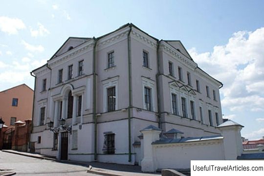 State Museum of Theater and Music History description and photos - Belarus: Minsk