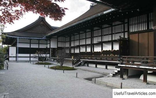 Kyoto Imperial Palace description and photos - Japan: Kyoto
