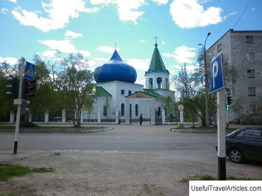 Annunciation Church in the city of Kola description and photos - Russia - North-West: Murmansk region
