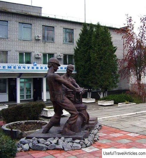 Monument to plumbers description and photo - Ukraine: Kremenchug