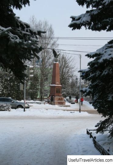 Monument ”Eagle” description and photo - Russia - North-West: Staraya Russa