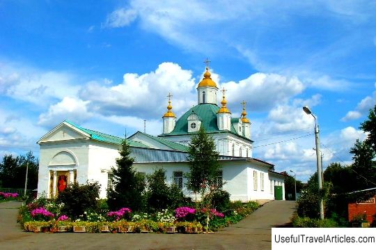 Peter and Paul Cathedral description and photos - Russia - Volga region: Perm