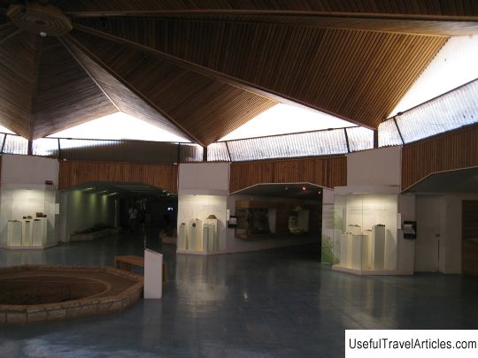 Archaeological Museum (Museo Arqueologico) description and photos - Chile: San Pedro de Atacama