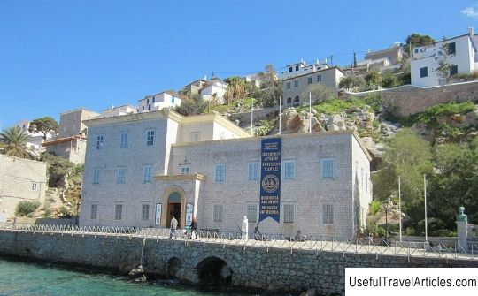 The Hydra Museum Historical Archives description and photos - Greece: Hydra