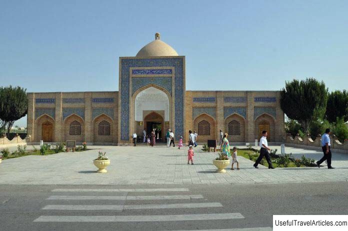 Mausoleum of Bahauddin Naqshband description and photo - Uzbekistan: Bukhara