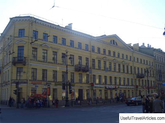 Chaplins' house description and photos - Russia - Saint Petersburg: Saint Petersburg