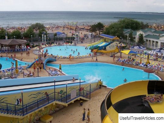 Aquapark ”Golden Beach” description and photos - Russia - South: Anapa