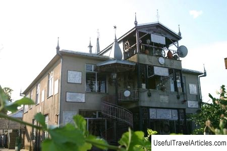 House-Museum of Khetsuriani description and photos - Abkhazia: Pitsunda