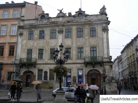 Lubomirsky Palace description and photos - Ukraine: Lviv