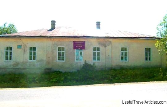 Ybsk Museum of History and Local Lore description and photos - Russia - North-West: Komi Republic