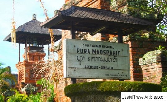 Pura Maospahit temple description and photos - Indonesia: Denpasar (Bali island)