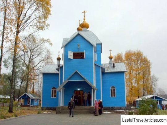 Church of the Intercession of the Most Holy Theotokos description and photos - Russia - Karelia: Yarn