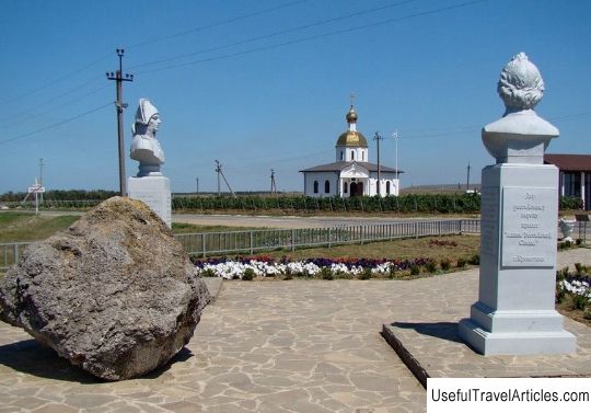 Church-chapel of Theodore Ushakov description and photo - Russia - South: Taman