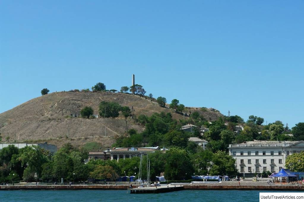 Mount Mithridates description and photo - Crimea: Kerch