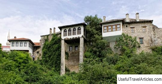 House of Biscevica Kuca description and photos - Bosnia and Herzegovina: Mostar
