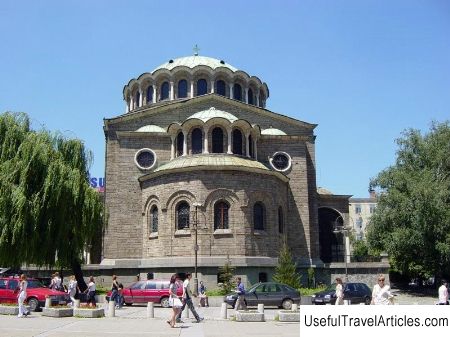 St. Nedelya Church description and photos - Bulgaria: Sofia
