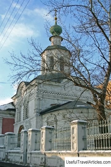 Church of the Beheading of John the Baptist near Bor, description and photo - Russia - Moscow: Moscow
