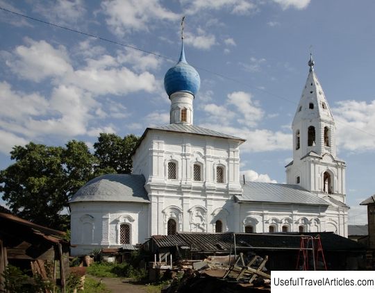 Church of Kozma and Damian (Smolenskaya) description and photos - Russia - Golden Ring: Rostov the Great