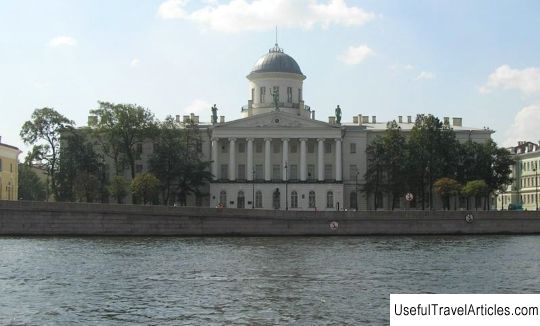 Literary Museum Pushkin House description and photo - Russia - St. Petersburg: St. Petersburg