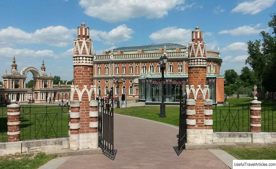 Tsaritsyno description and photo - Russia - Moscow: Moscow