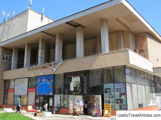 State Russian Drama Theater. A. P. Chekhov description and photo - Moldova: Chisinau