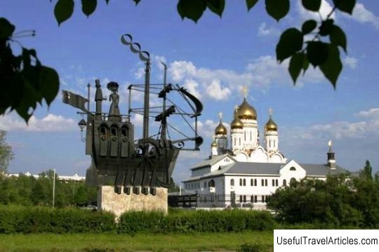 Transfiguration Cathedral description and photos - Russia - Volga region: Togliatti