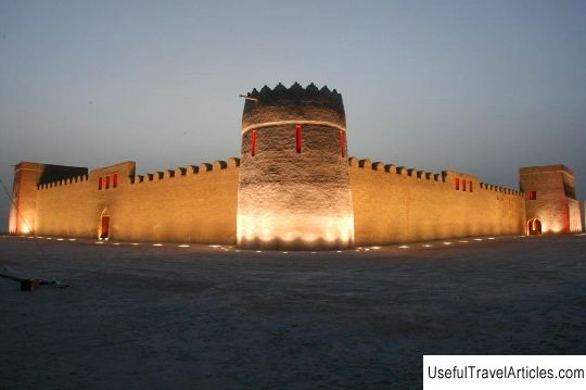 Riffa Fort description and photos - Bahrain